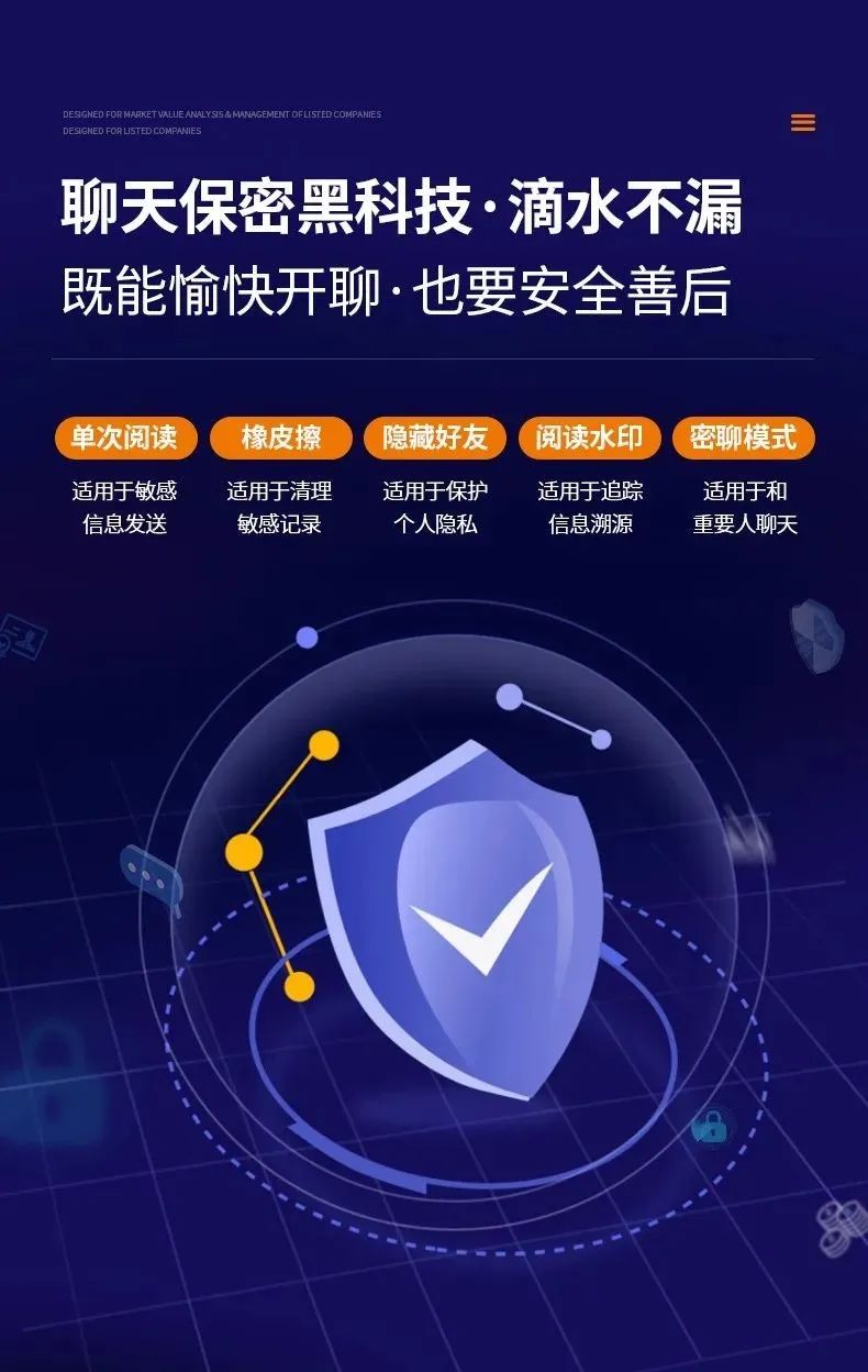 微信圖片_20220524141605.jpg